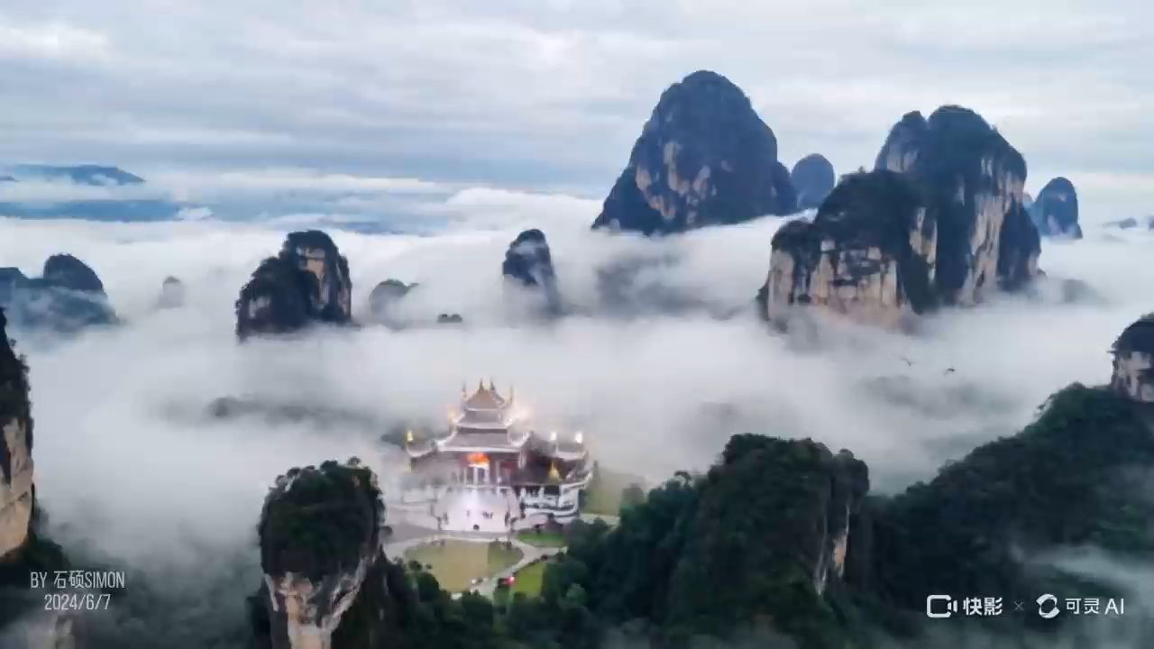 视频缩略图