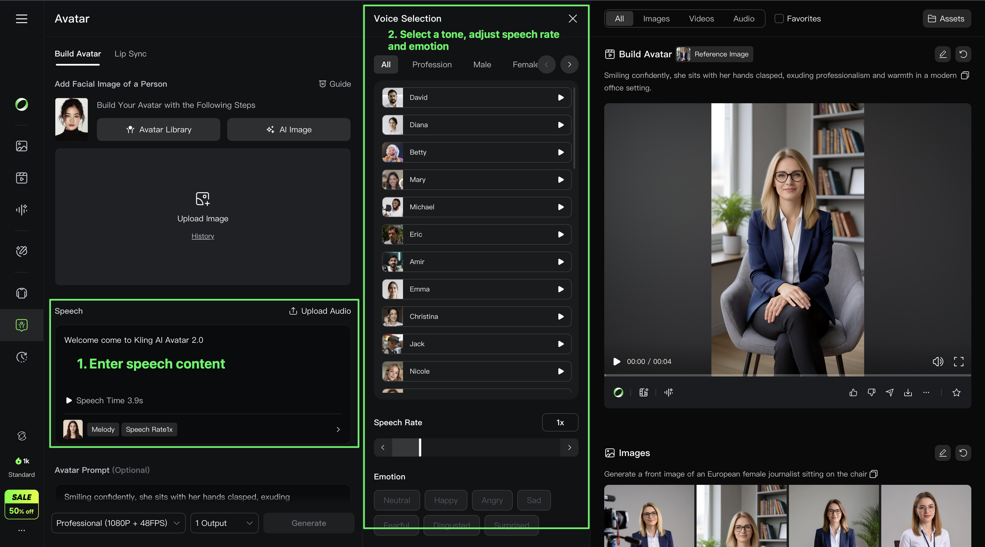 Kling AI Avatar 2.0 User Guide (27)