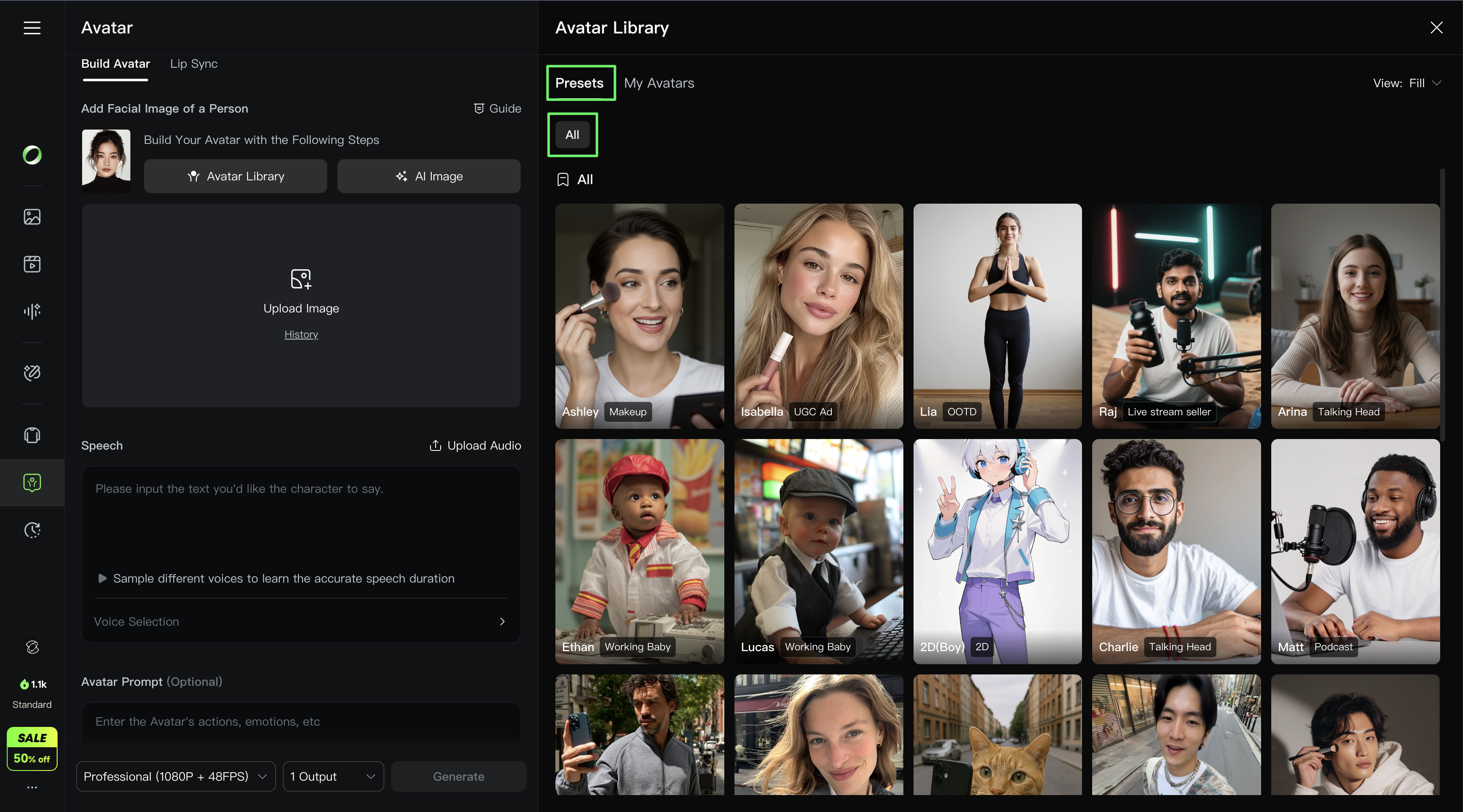 Kling AI Avatar 2.0 User Guide (23)
