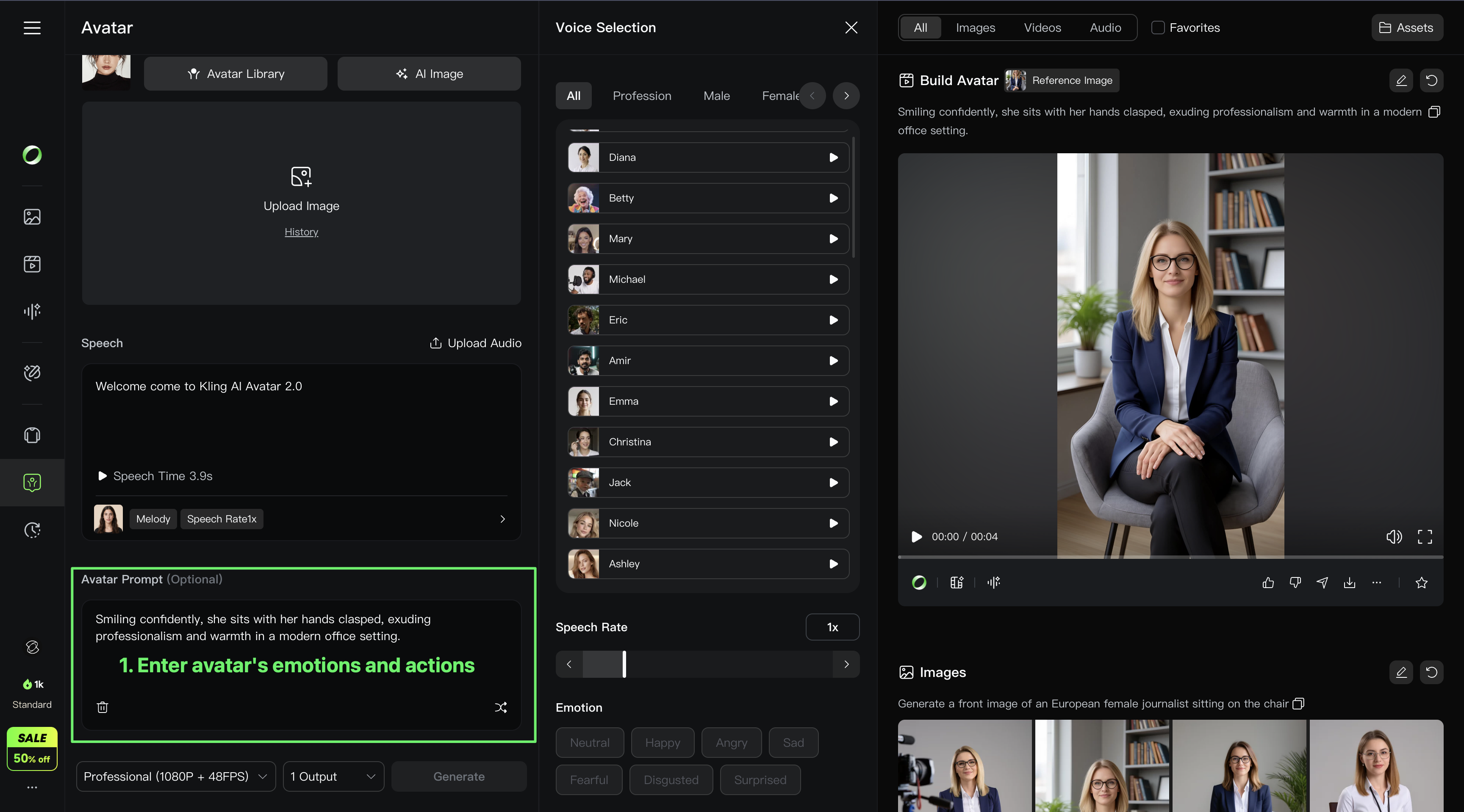 Kling AI Avatar 2.0 User Guide (28)