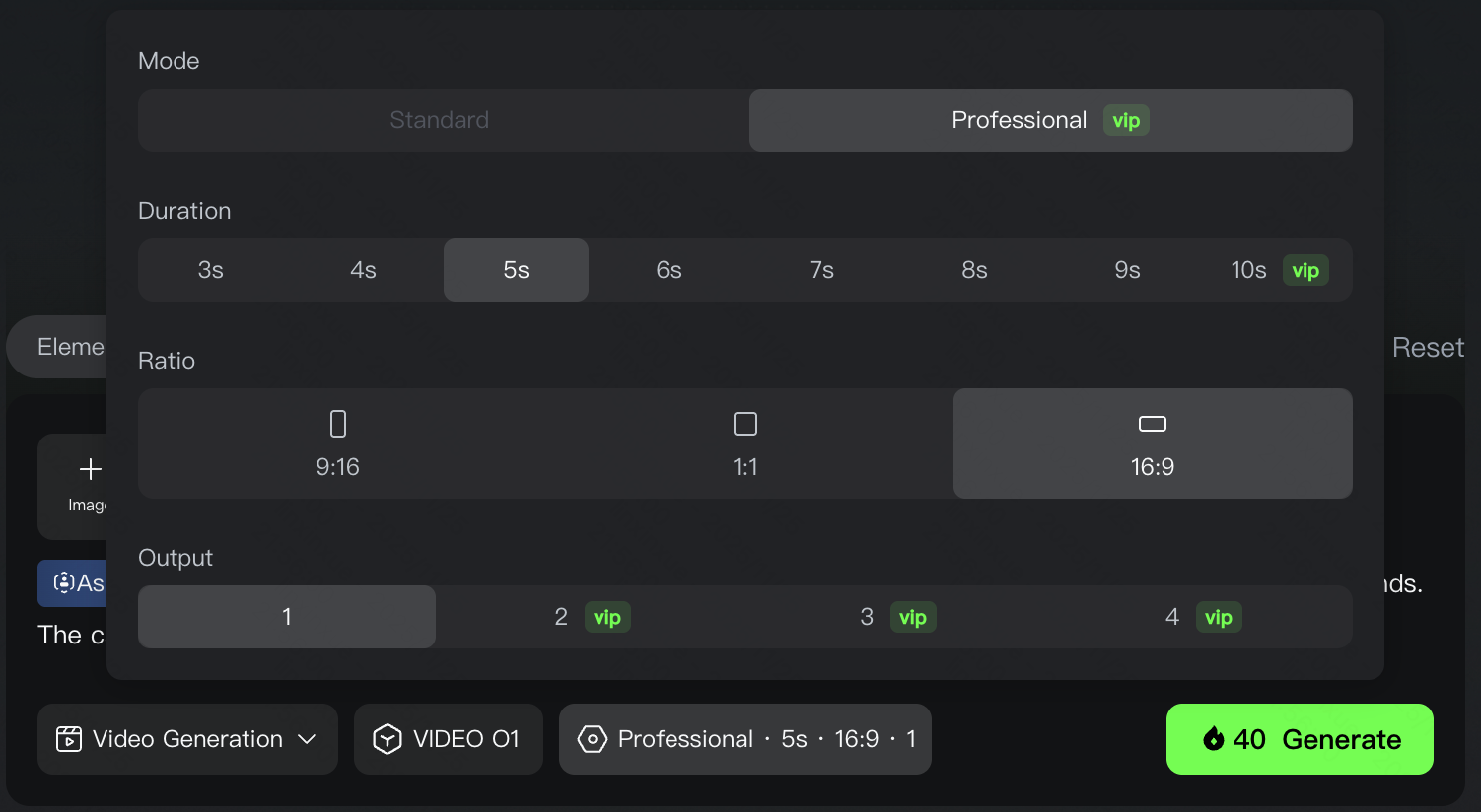 KLING VIDEO O1 User Guide (13)